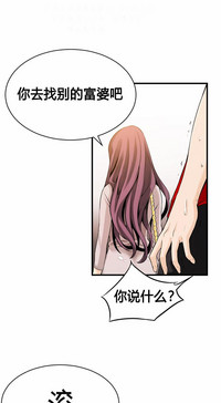 第209页图