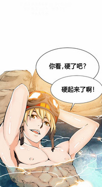 第217页图