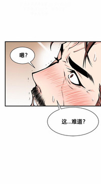 第221页图