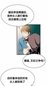 第237页图