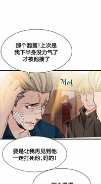 第241页图