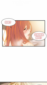 第297页图