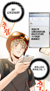 第37页图