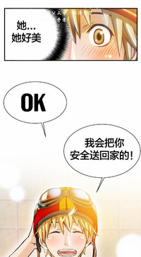第61页图
