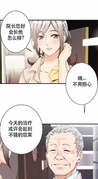 第73页图