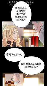 第77页图