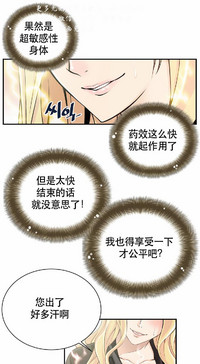第81页图