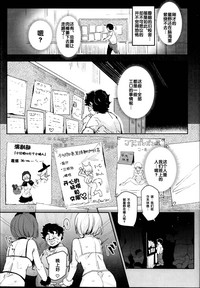 第13頁圖