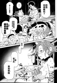 第21頁圖
