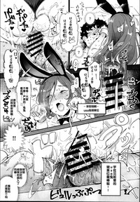 第33頁圖