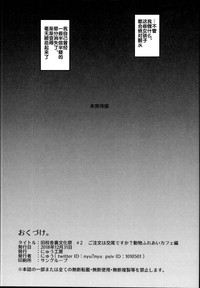 第45頁圖