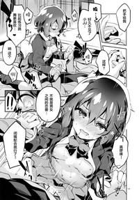 第17页图