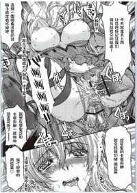 第29頁圖