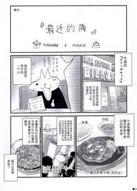 第25頁圖
