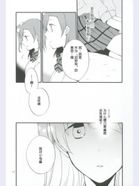 第13页图