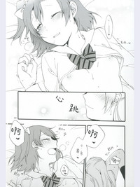 第29页图