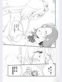 第33页图