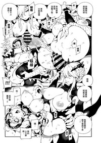 第13页 封面 - HaSM.cc