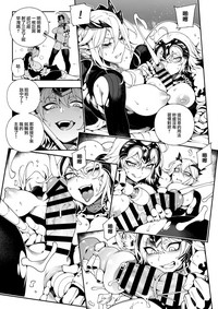 第17页 封面 - HaSM.cc