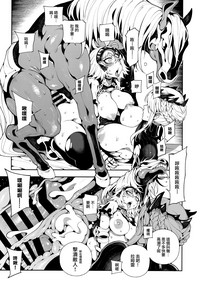 第21页 封面 - HaSM.cc