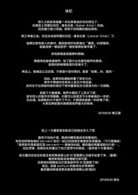 第25页 封面 - HaSM.cc