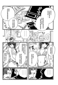 第25頁圖