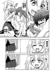 第5页图