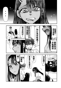 第9页图