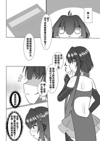第9页图