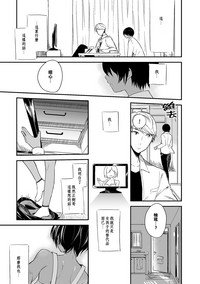 第13頁圖