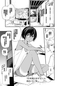 第1頁圖