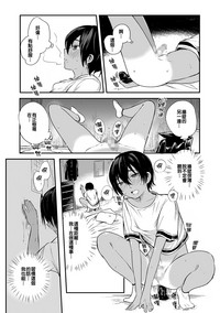第9頁圖