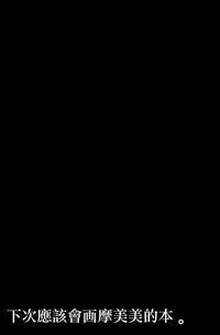 第25頁圖