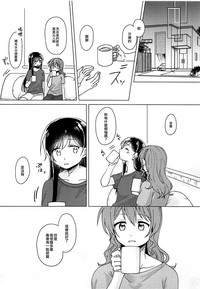 第13页图