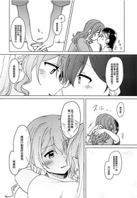 第17页图