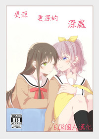 第1页图
