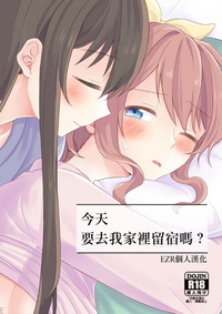 第1頁圖