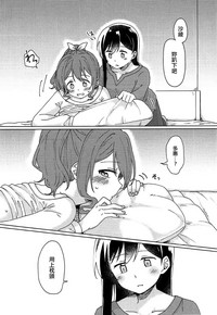 第29頁圖
