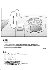 第57頁圖
