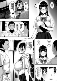 第9頁圖