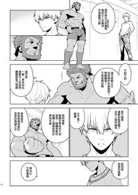 第13页图