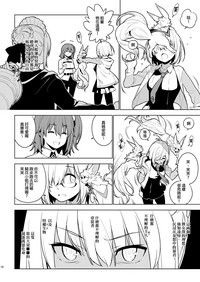 第17页图