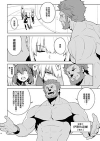 第9页图