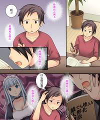第9頁圖