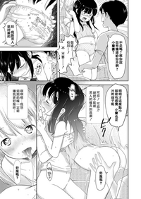 第13頁圖