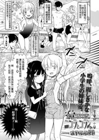第1頁圖