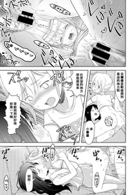 第21頁圖