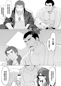 第29頁圖