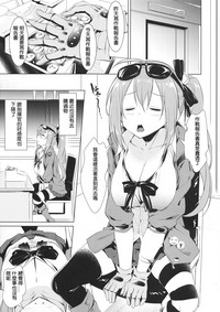 第5頁圖