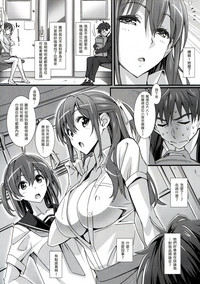 第5頁圖